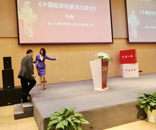 上海心镜文化携手大商汇教育集团成立新媒体中心